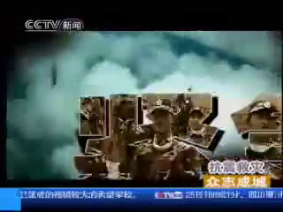 【央视】汶川地震专题片:震撼—汶川大地震纪实(共6集)哔哩哔哩bilibili