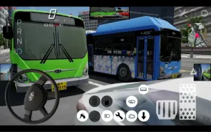 Download Video: 【3D Driving Game】VSL演唱会接驳1号线