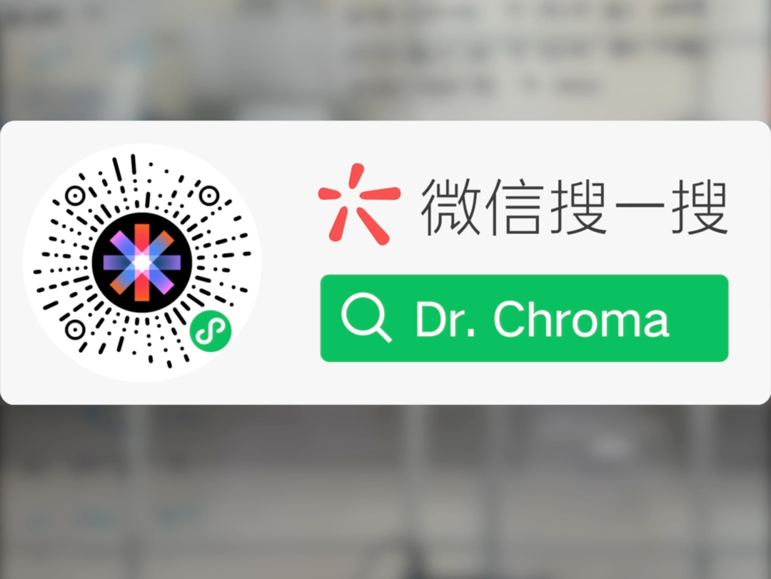 颠覆化学行业的AI 来了,HPLC 色谱专家Dr. Chroma 来了!哔哩哔哩bilibili