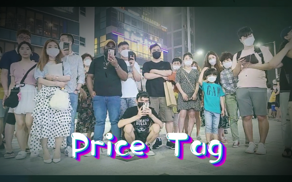 [图]Ivy釜山街头演唱《Price Tag》被路人跳舞逗笑了