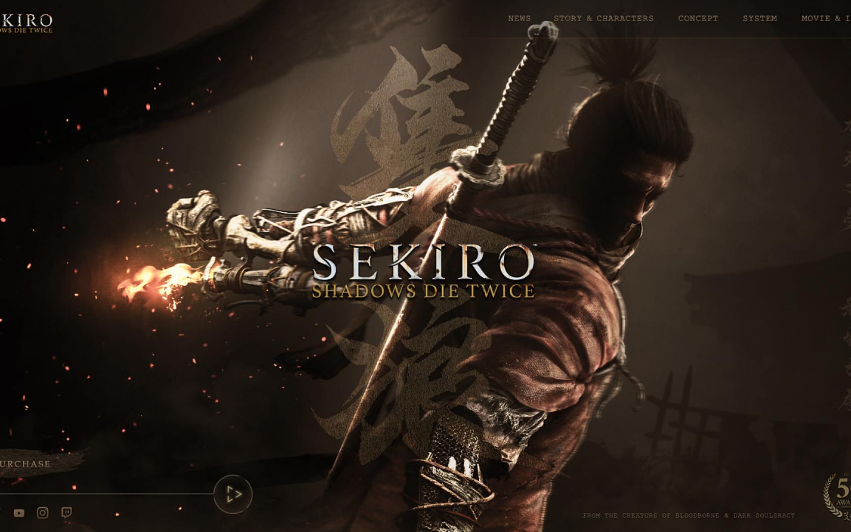 【只狼】老年苇名一心 修罗结局 第007期