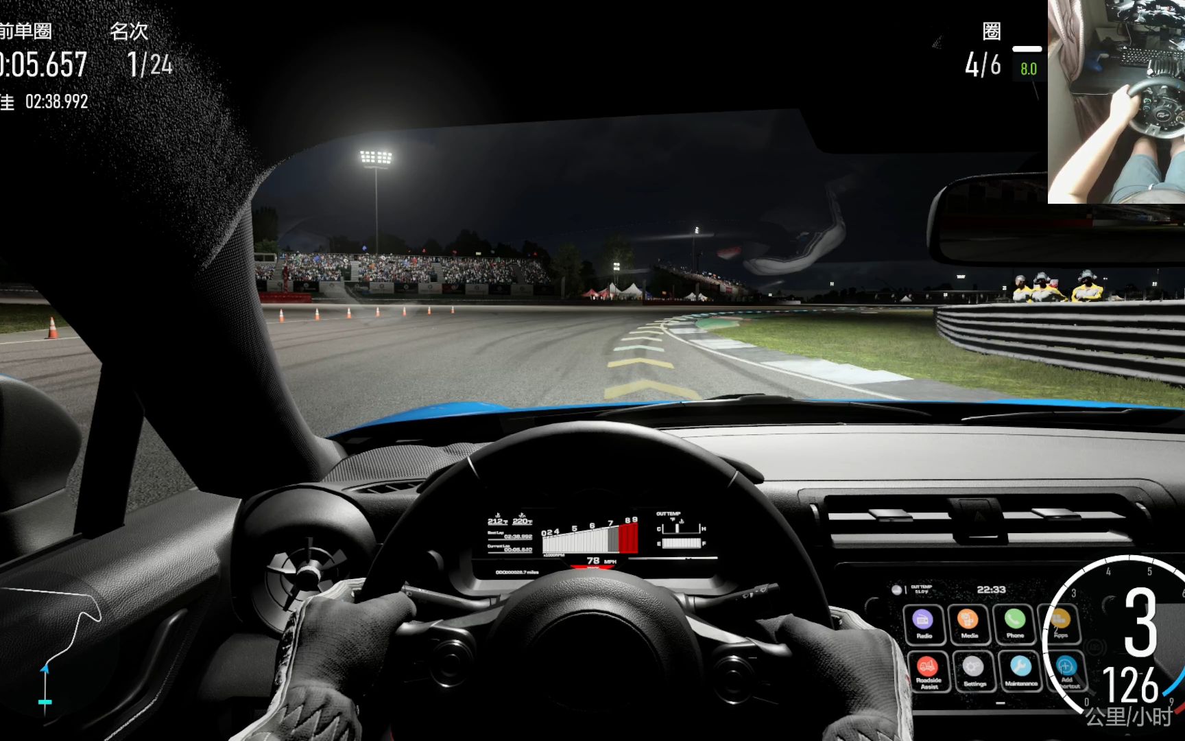 极限竞速8 forza motorsport 017