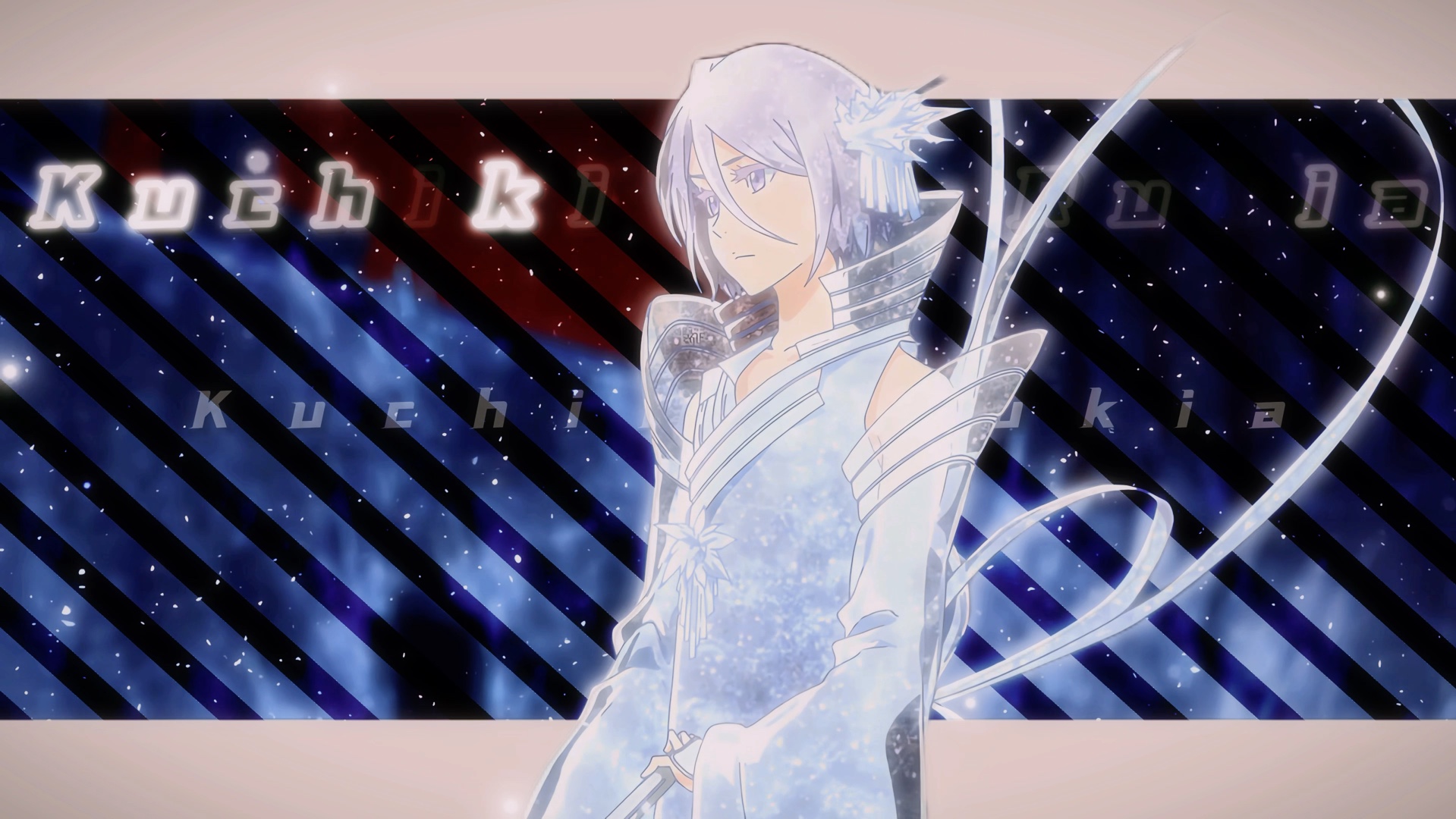 最美斩魄刀—袖白雪!最美卍解—白霞罚!