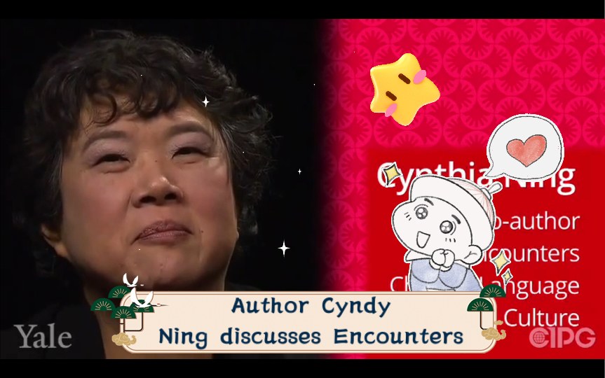 [图]【环球汉语】Author Cyndy Ning discusses Encounters