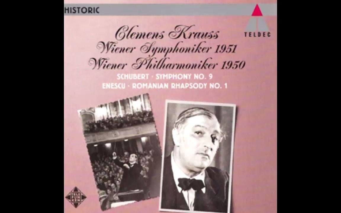 [图]舒伯特：C大调第九交响曲“伟大”[1951年录音][克莱门斯·克劳斯/维也纳交响]