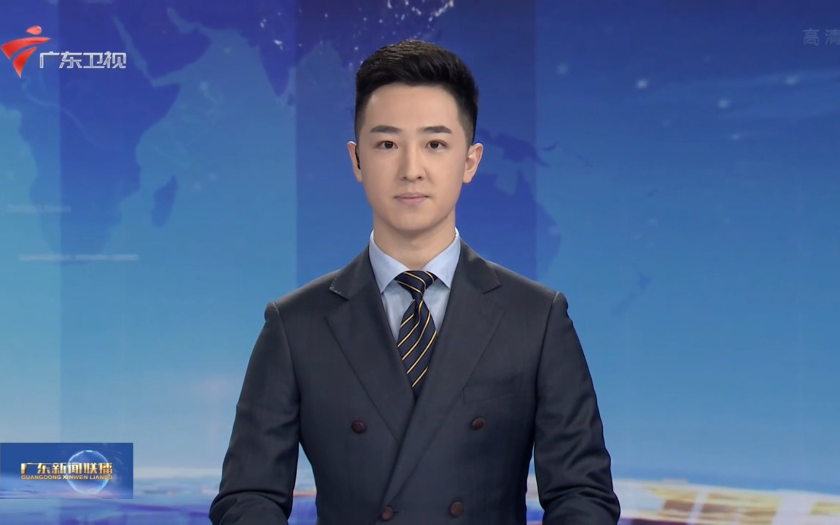广东卫视男主持人名单图片