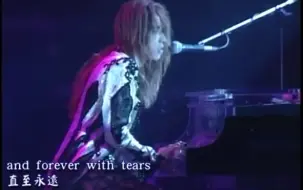 Download Video: tears 【X JAPAN】