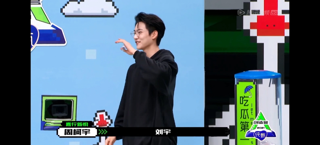 【暴风周宇】磕生磕死! 救命 这是什么神仙告白现场!