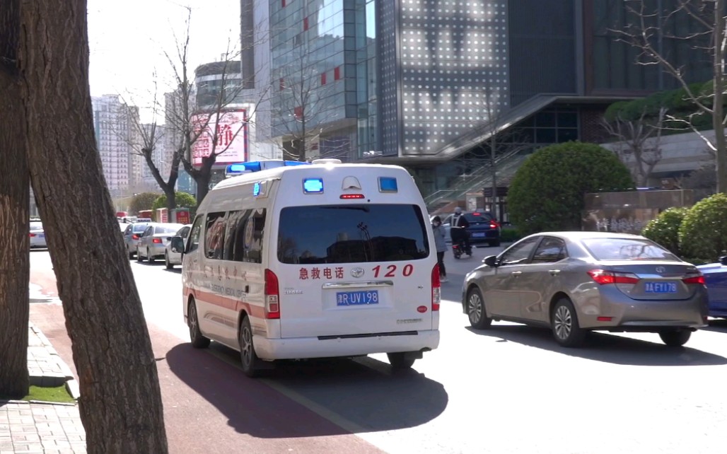 【出警】街拍天津急救中心丰田海狮救护车打开警报器出警_哔哩哔哩