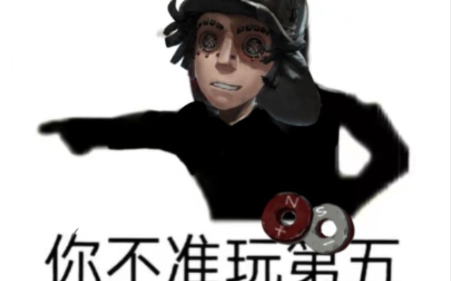 7515《7315勘探员&野花香7315》(7315第五人格,点击