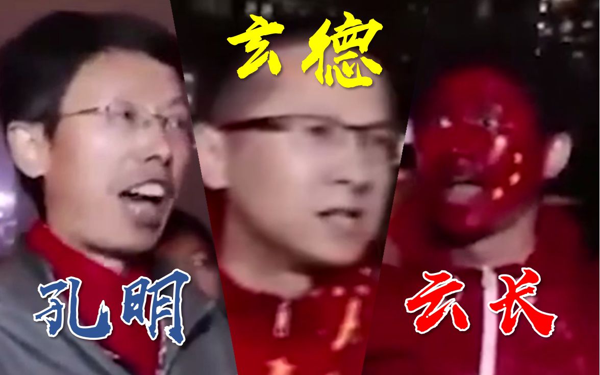 四年了,什么时候给我退钱?哔哩哔哩bilibili