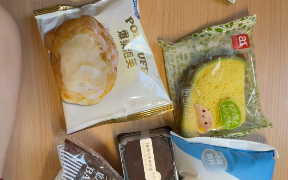 罗森便利店的几款面包甜品