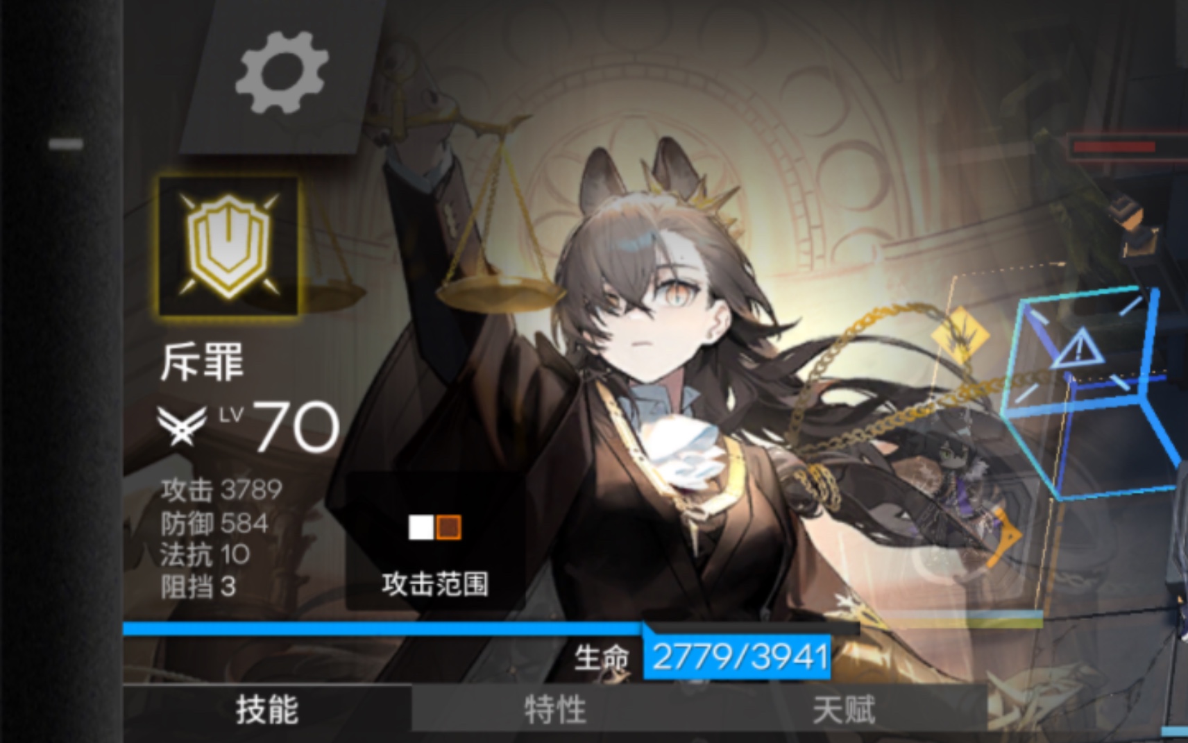 [明日方舟]两面包夹芝士!可is—8拖信赖