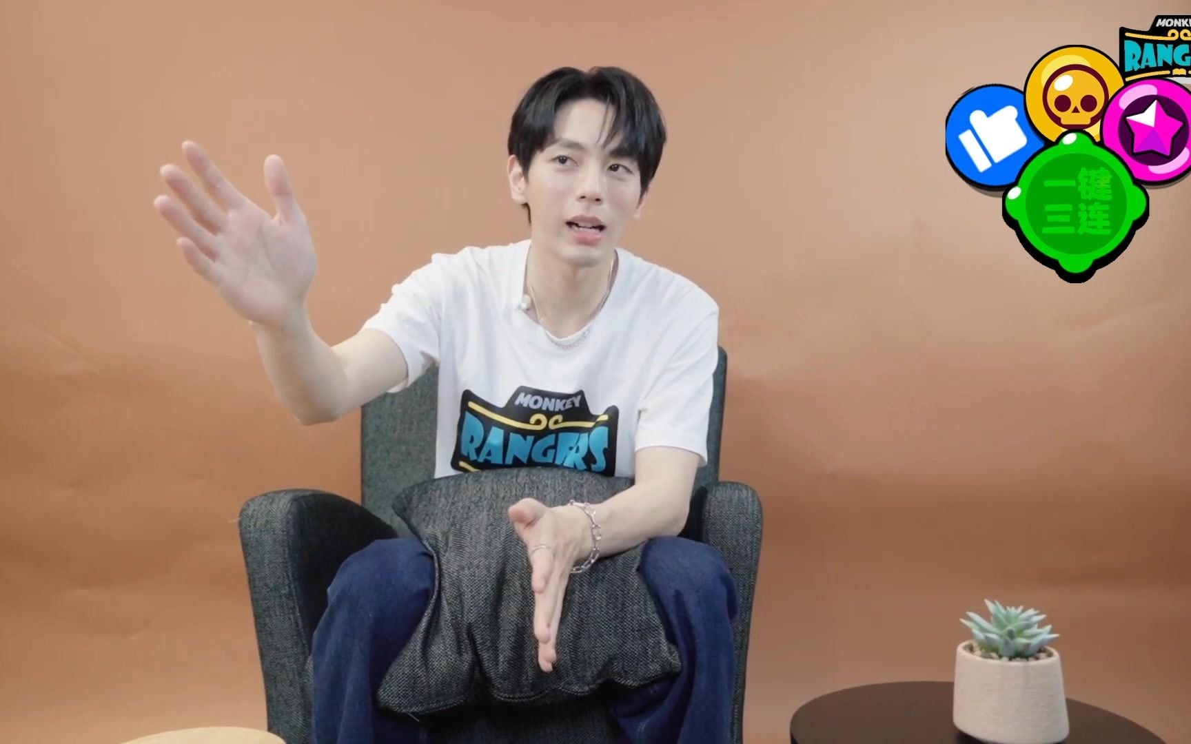 Monkey Rangers 220114 l Up We Go EP.4 玩尋寶遊戲_哔哩哔哩_bilibili