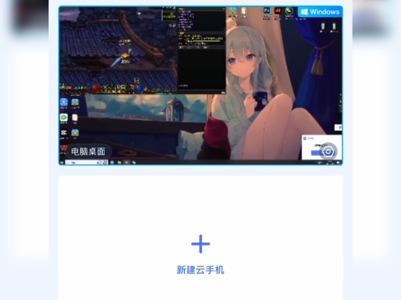 dnf自动ai搬砖,白图未央都可以,不三不数据,已稳3个月了
