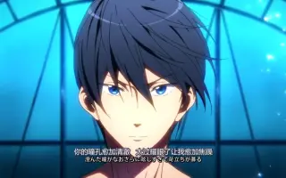 凛遥 Free 松冈凛 七濑遥 凛遥大法好 搜索结果 哔哩哔哩 Bilibili