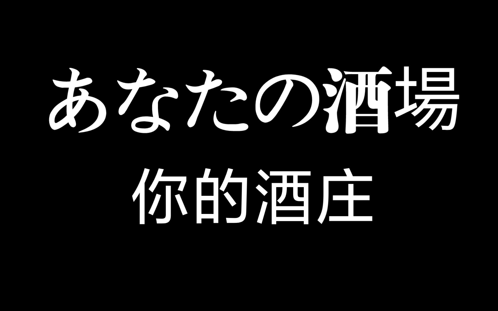 [图]《关于加个书名号可能会火这件事》