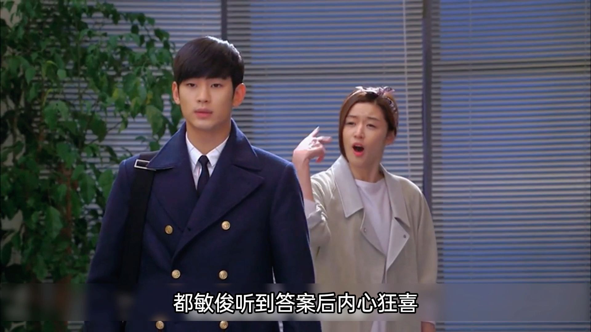 韩剧中令人心疼的李辉京,都敏俊从天而降救下千颂伊