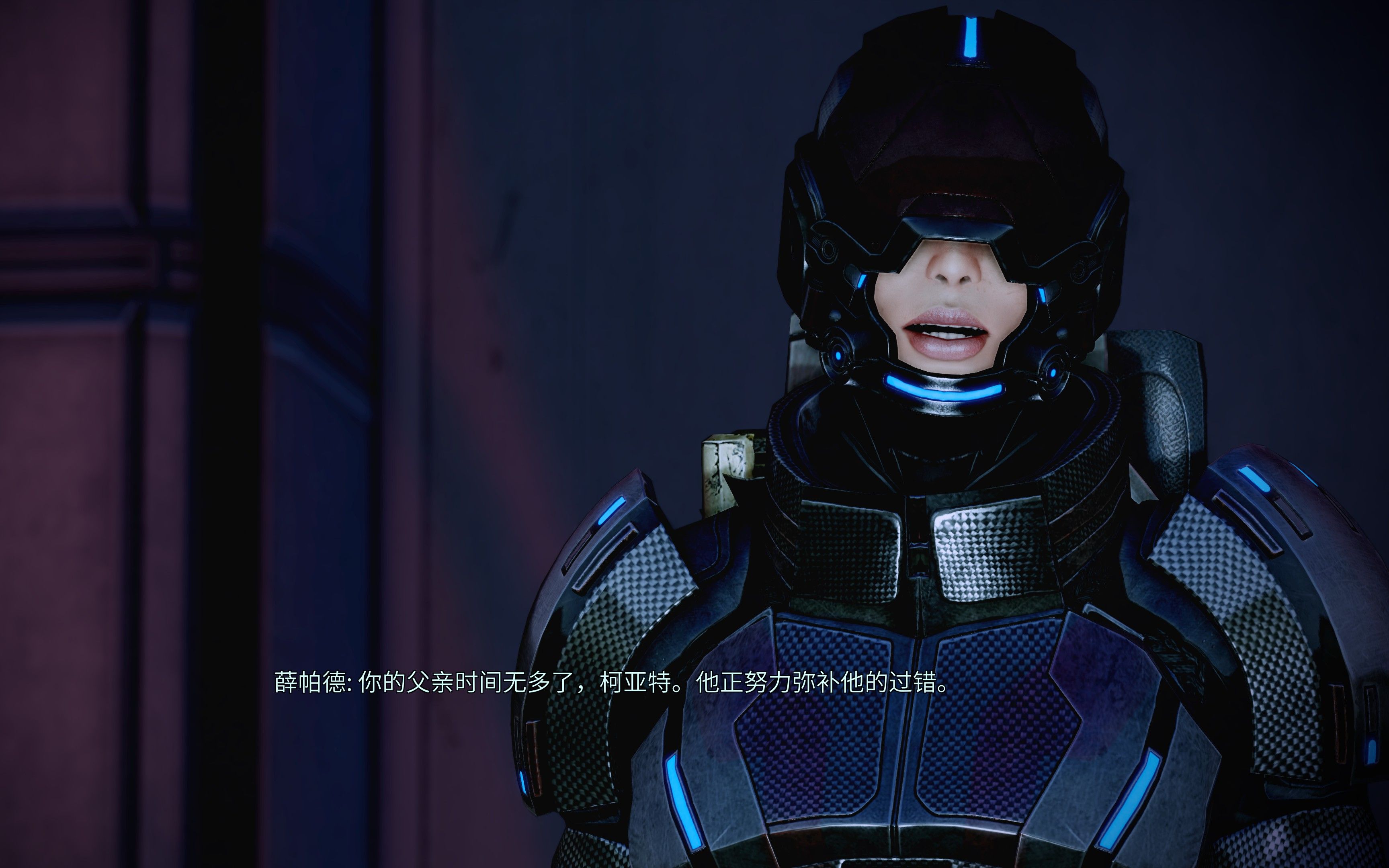 质量效应2传奇版会榨干恋人的阿莎丽人15中字