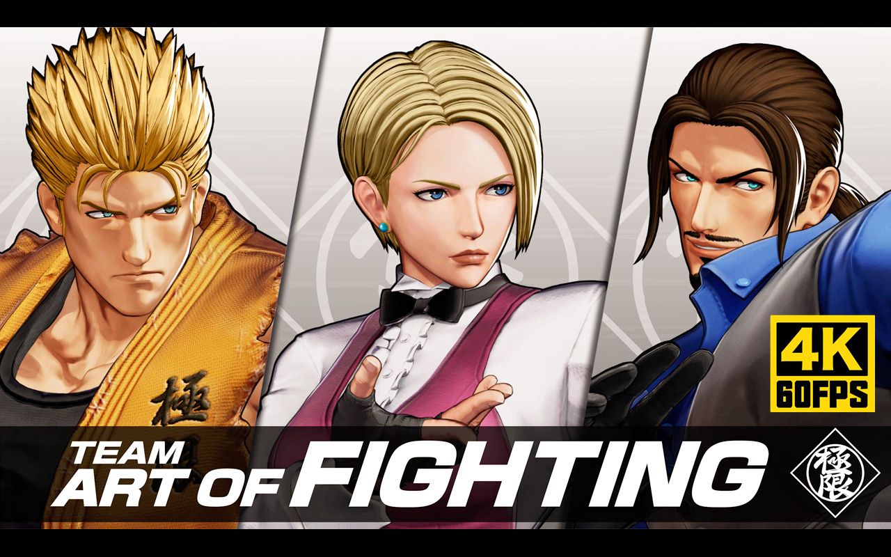 【4k60帧】《拳皇15》龙虎之拳队角色宣传片( 坂崎良 / 罗伯特 / king