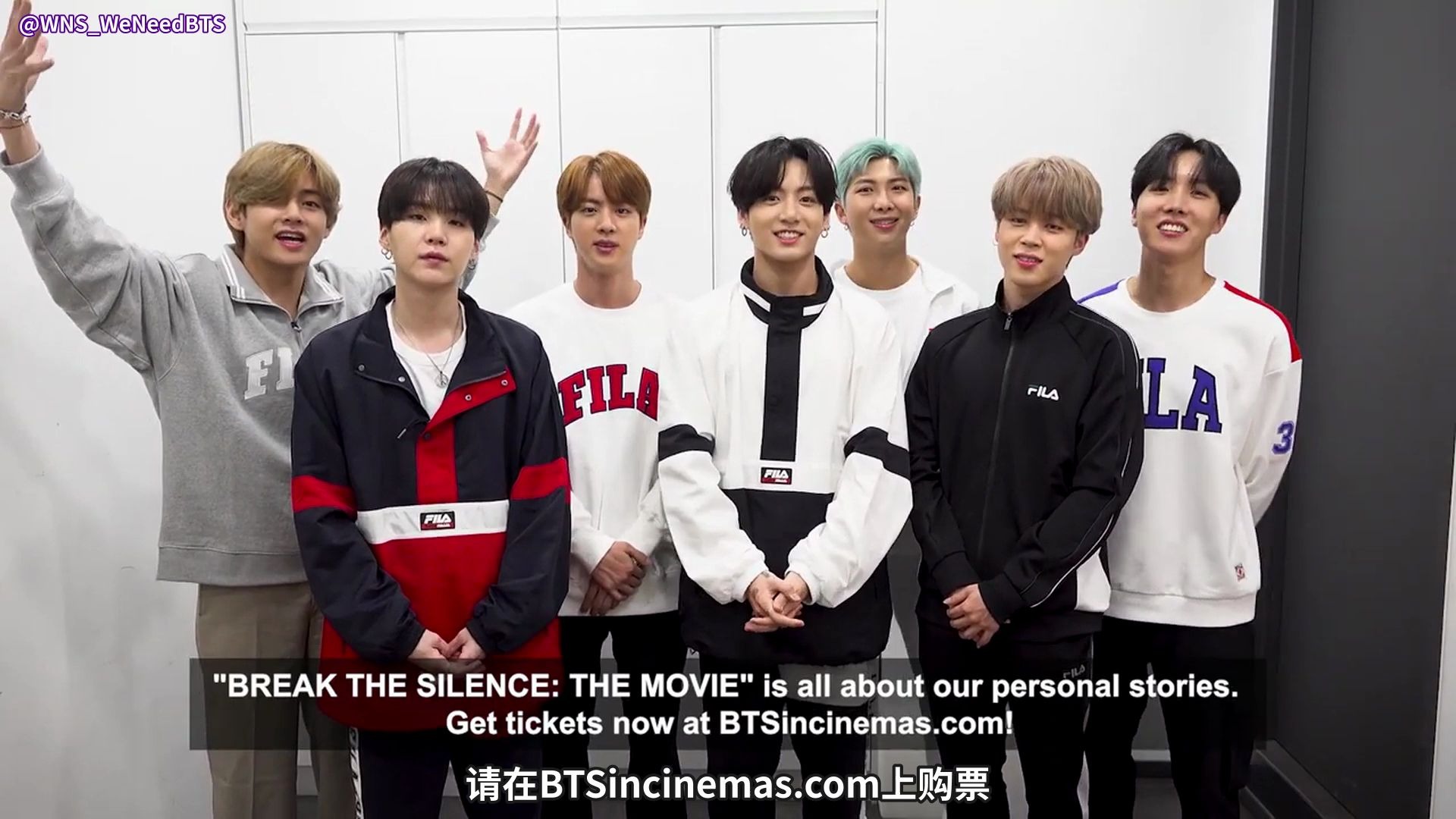 [图]【WNS中字】200827 BREAK THE SILENCE：THE MOVIE 防弹少年团 BTS 宣传ID