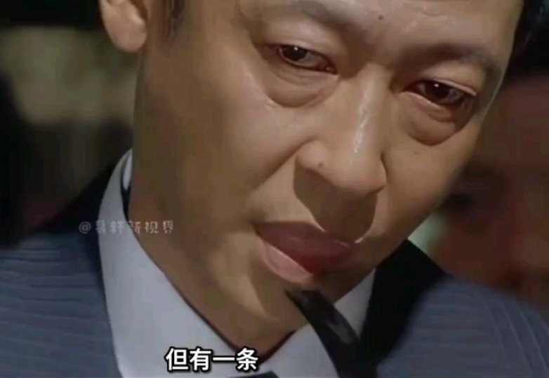 你谁啊?警察!警员证呢?没带!哔哩哔哩bilibili