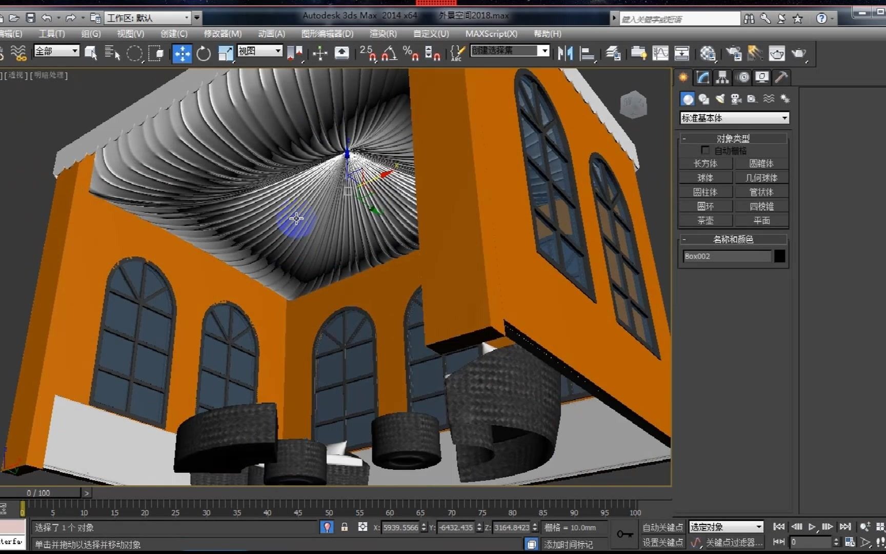 3DMAX建模教程——户外帷幔空间哔哩哔哩bilibili