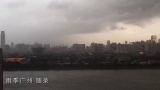 [图]雨季城市