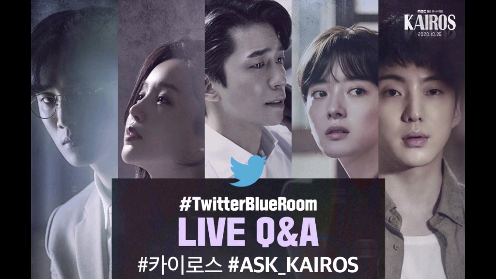【姜昇润/英字】201026 kairos/空洞/化时为机 twitterblueroom