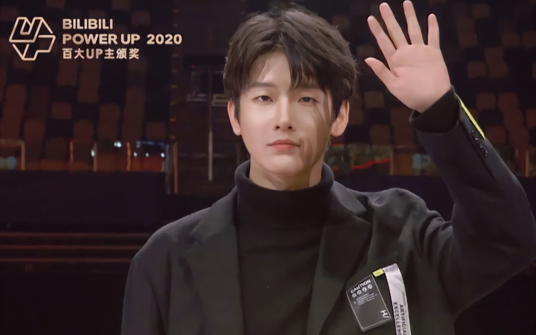 2020百大 花少北cut_哔哩哔哩 (゜-゜)つロ 干杯~-bilibili