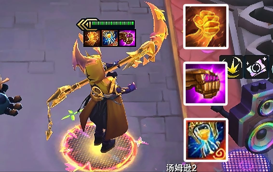 这就是三星凯隐