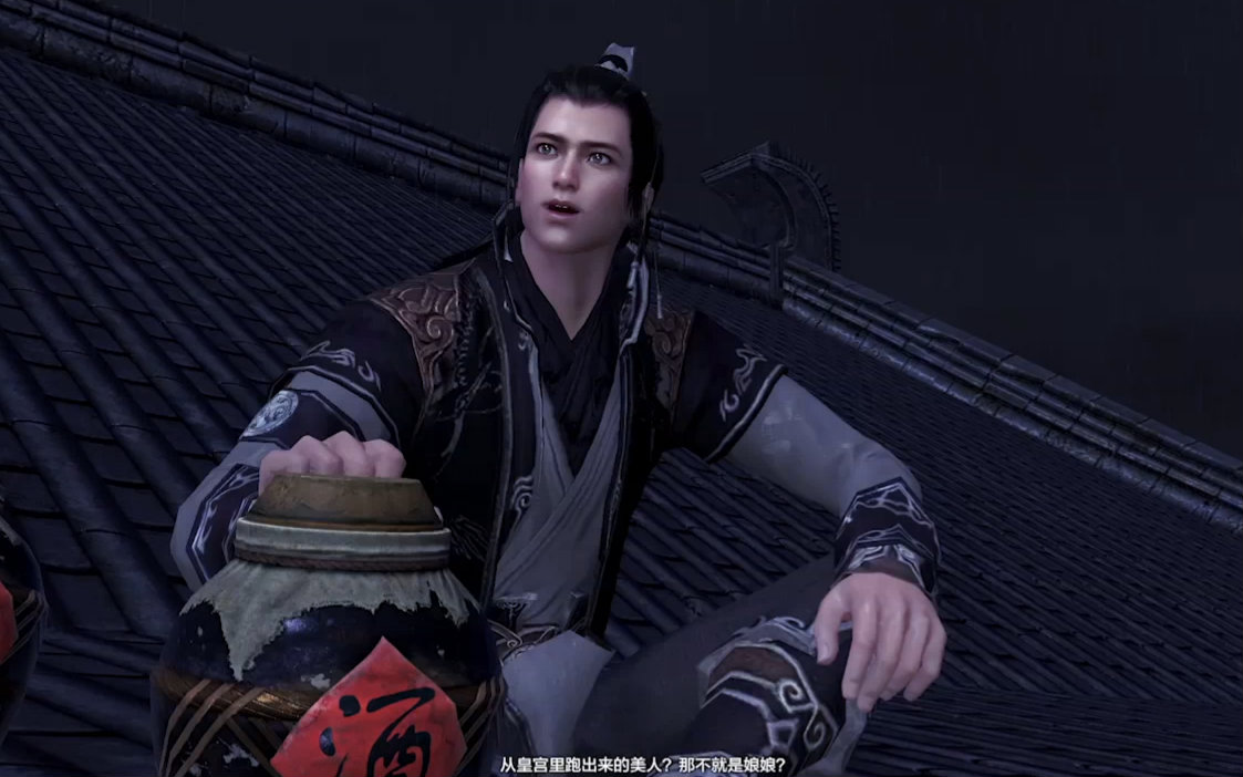 配音模仿大赛#雨夜皇城 配音笑道人