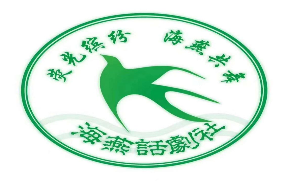 秘书部logo设计图片