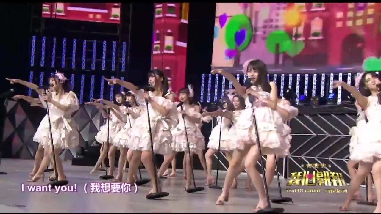 [图]SHY48 - 无尽旋转 (SNH48 GROUP第四届年度总决选) (Live)