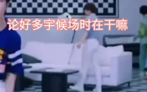 Télécharger la video: 我也不想磕呀，可是他在怀里耶～