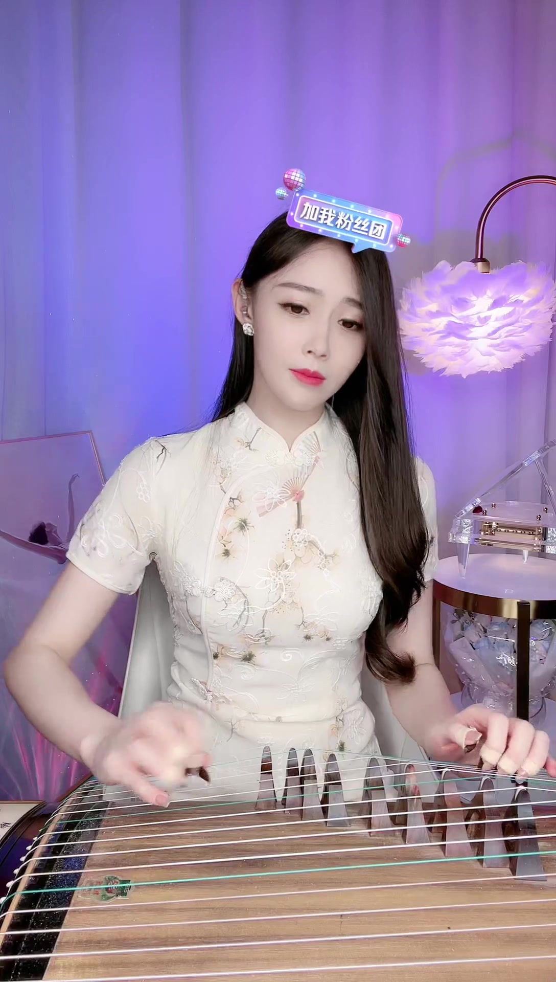 卓舒晨7715vierra正在直播2023-06-05抖音-卓舒晨