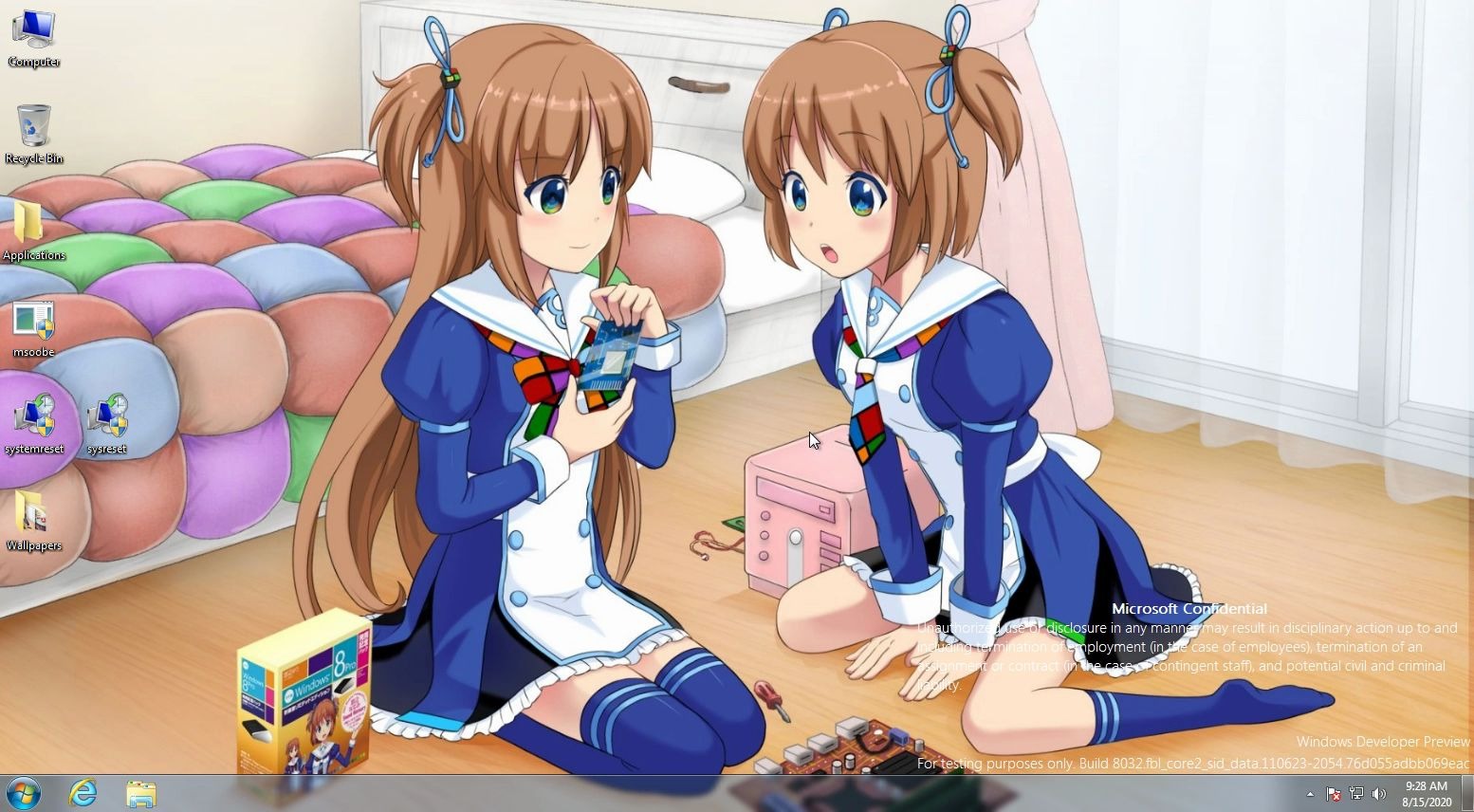 [windows 8 build 8032]最后的microsoft confidential