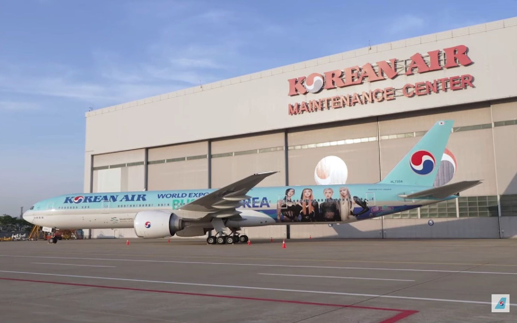 【转载】大韩航空新彩绘机(2030釜山世博会)