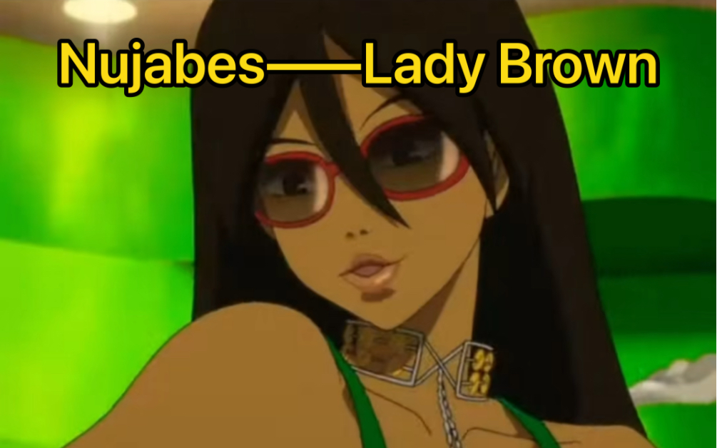 [图]Nujabes—Lady Brown采样；【道子与哈金】混剪