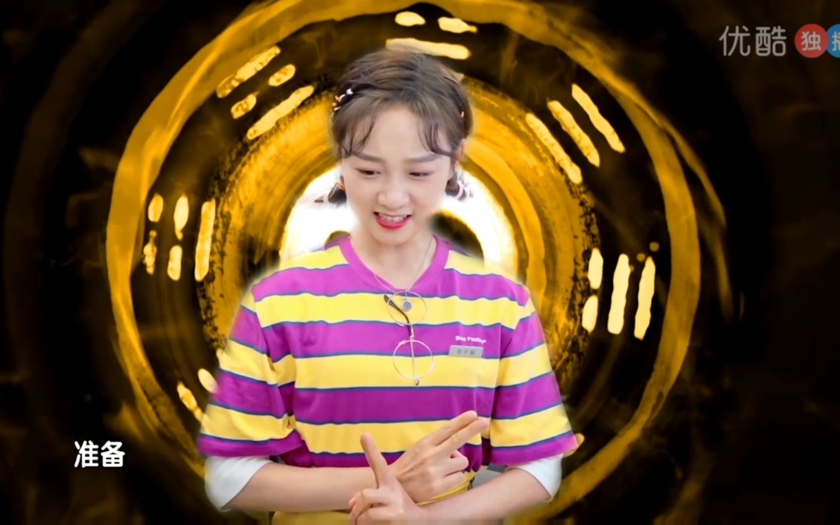 完美的餐厅怪力豆李子璇教尤长靖剁排骨