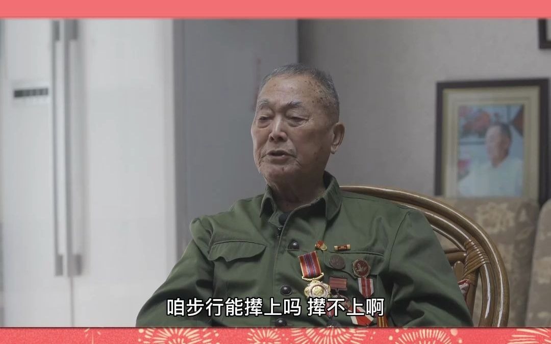 鲜花送给先烈哔哩哔哩bilibili