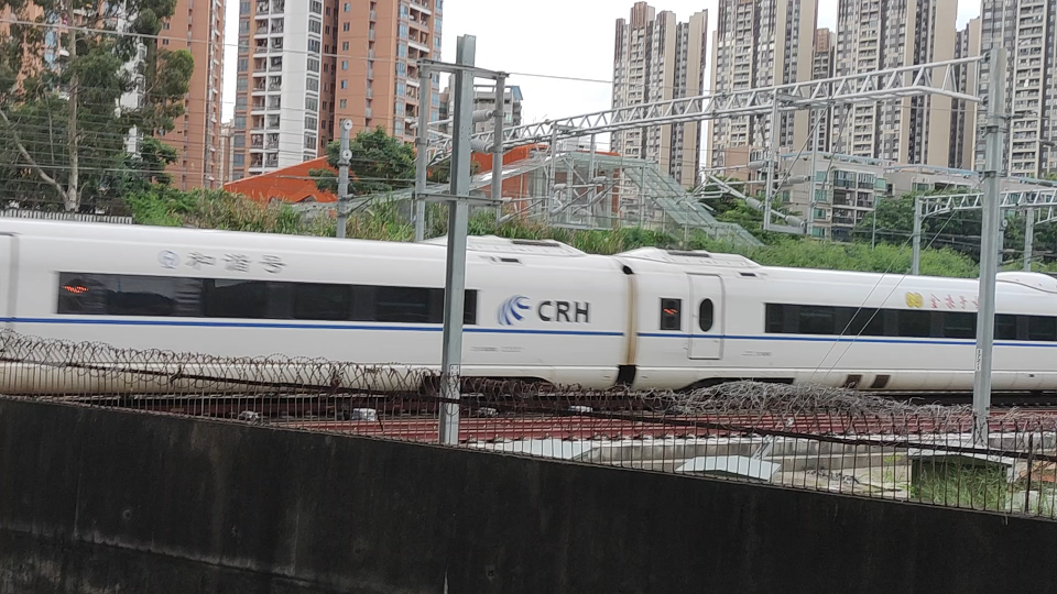 2021年7月21日g6014福田站长沙南站深圳北站临时停车本务广铁长沙段