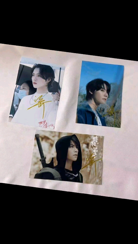 向全世界安利肖宇梁# 签名照不香么