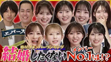 きゃらめる ネ申テレビ シーズン1 〜9＋SPセットまとめ売り AKB48 AKB48ネ申テレビシーズン19-哔哩哔哩_Bilibili