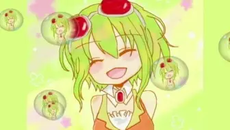 Gumi 唇上之歌 かっつん 哔哩哔哩 Bilibili