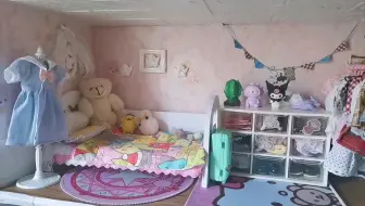 惊现大豆花 哔哩哔哩 Bilibili