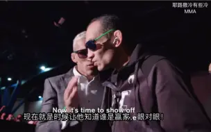 Download Video: UFc262 奥利维拉跟老魔的碎碎念到底说了啥！