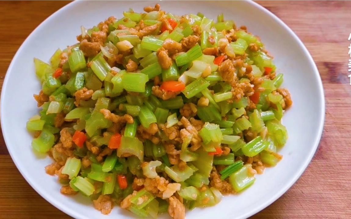 家常小菜肉末芹菜,做法简单,清香入味,这样做才越吃越香