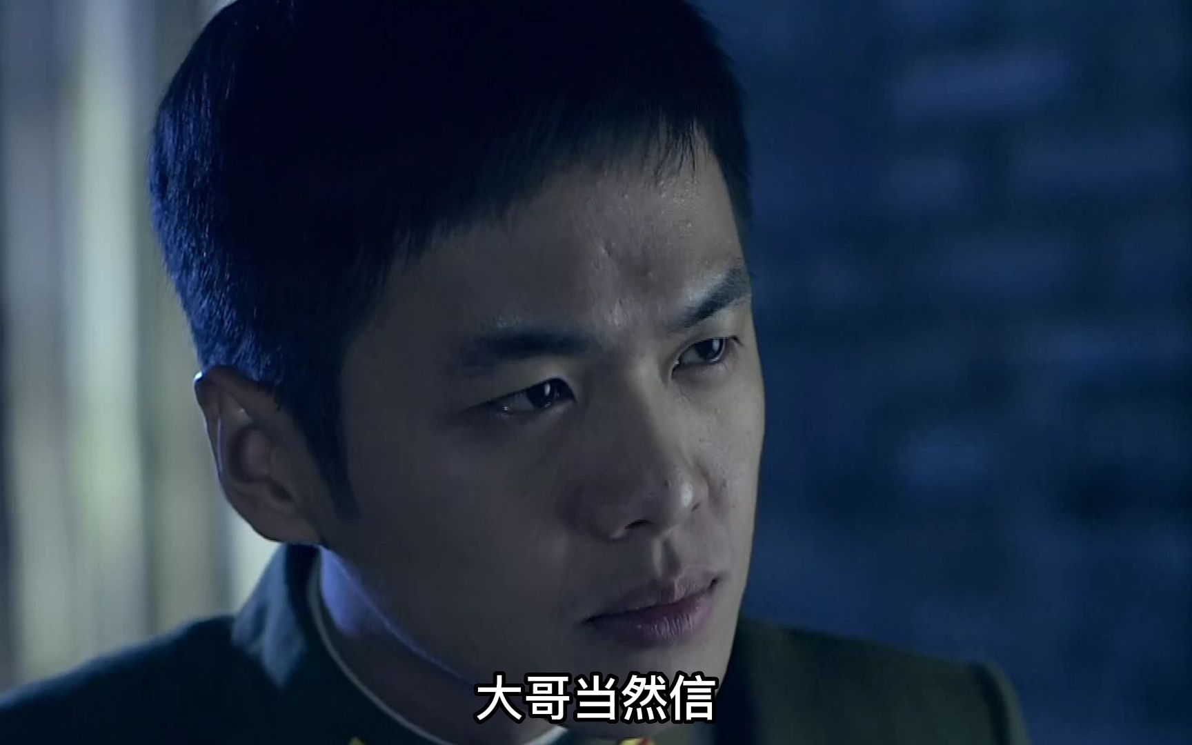 雪豹第二十九集:周卫国跟刘远配合无敌,联手大闹鬼子指挥部,不料给