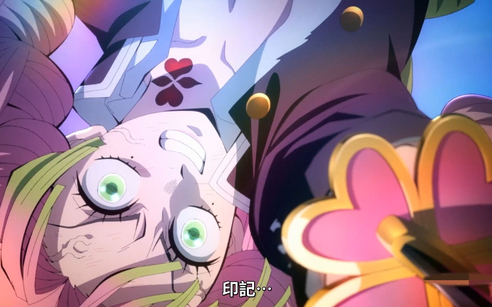 恋柱斑纹觉醒!完虐半天狗!恋之呼吸华丽至极!神仙打架!